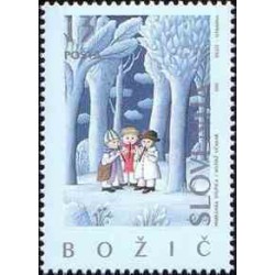 1 عدد تمبر سال جدید- اسلوونی 1995