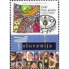 1 عدد تمبر پنجاهمین سالگرد فائو - سازمان جهانی غذا و کشاورزی- FAO - اسلوونی 1995