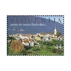 1 عدد تمبر 500 سالگی شهر رادوویجکا  - اسلوونی 1995