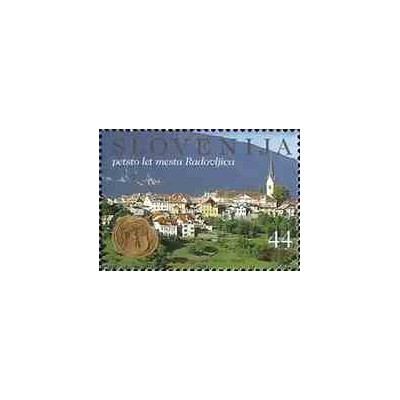 1 عدد تمبر 500 سالگی شهر رادوویجکا  - اسلوونی 1995