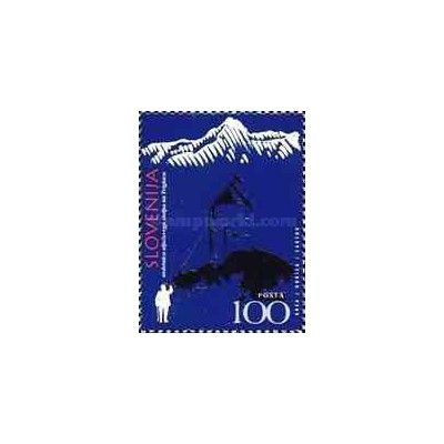 1 عدد تمبر کوهنوردی  - اسلوونی 1995