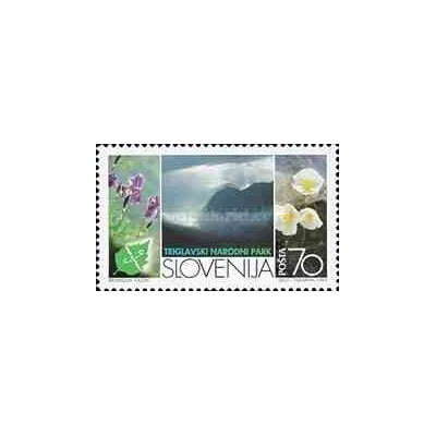 1 عدد تمبر سال حفاظت از طبیعت اروپا - اسلوونی 1995