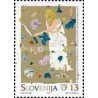 1 عدد تمبر پنجاهمین سال پایان جنگ جهانی - اسلوونی 1995