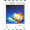 1 عدد تمبر اعلامیه جمهوری کرواسی  - کرواسی 1991