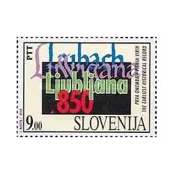 1 عدد تمبر یادبود 850مین سالگرد اولین اشاره به نام لیوبلیانا در منابع تاریخی - اسلوونی 1994
