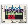 1 عدد تمبر یادبود 850مین سالگرد اولین اشاره به نام لیوبلیانا در منابع تاریخی - اسلوونی 1994
