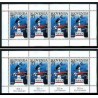 2 عدد سونیرشیت مسابقات قهرمانی اسکی پرش ، پلانیکا 94 - با حاشیه سورشارژ - اسلوونی 1994 قیمت 16 دلار