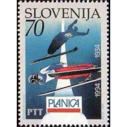 1 عدد تمبرمسابقات قهرمانی اسکی پرش ، پلانیکا 94 - اسلوونی 1994
