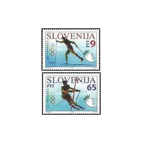 2 عدد تمبر بازیهای المپیک زمستانی لیلهامر نروژ - اسلوونی 1994