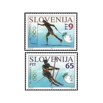 2 عدد تمبر بازیهای المپیک زمستانی لیلهامر نروژ - اسلوونی 1994
