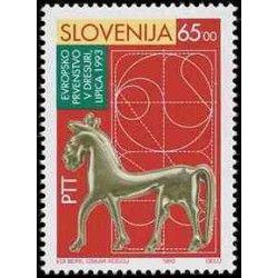 1 عدد تمبر مسابقات قهرمانی اسب سواری dressage اروپا - اسلوونی 1993