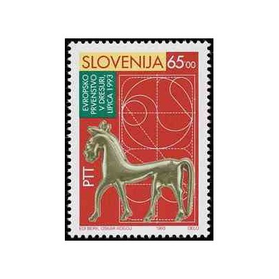 1 عدد تمبر مسابقات قهرمانی اسب سواری dressage اروپا - اسلوونی 1993