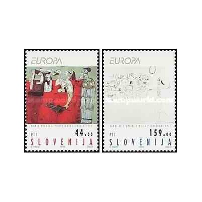 2 عدد تمبر مشترک اروپا - Europa Cept- هنر معاصر - اسلوونی 1993 قیمت 6 دلار
