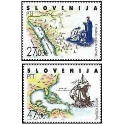 2 عدد تمبر مشترک اروپا - Europa Cept- پانصدمین سالگرد کشف قاره آمریکا - اسلوونی 1992 قیمت 5.4 دلار