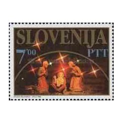 1 عدد تمبر کریستمس - اسلوونی 1992