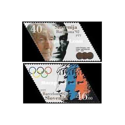2 عدد تمبر بازیهای المپیک بارسلونا اسپانیا - اسلوونی 1992
