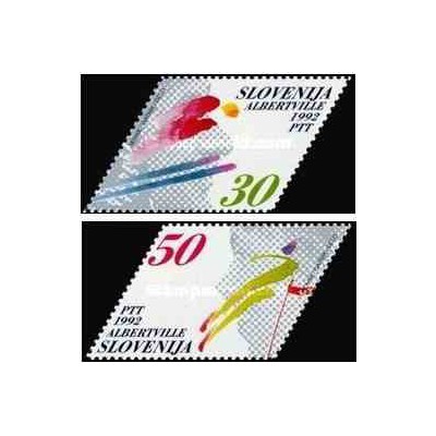 2 عدد تمبر بازیهای المپیک زمستانی - آلبرتویل فرانسه - اسلوونی 1992