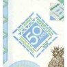 اسکناس 10000 فرانک - یادبود 50مین سالگرد بانک مرکزی و پول گینه  - گینه 2010 سفارشی - توضیحات را ببینید