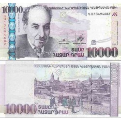 اسکناس 10000 درام - ارمنستان 2012 سفارشی - توضیحات را ببینید