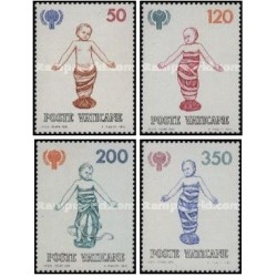 4 عدد تمبر سال جهانی کودک - واتیکان 1979