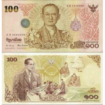 اسکناس 100 بات - یادبود 84مین سالگرد تولد پادشاه - هفتمین پادشاه  - تایلند 2011