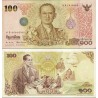 اسکناس 100 بات - یادبود 84مین سالگرد تولد پادشاه - هفتمین پادشاه  - تایلند 2011
