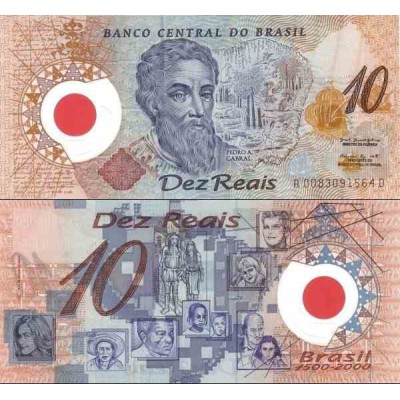 اسکناس پلیمر 10 ریاس - یادبود 500مین سال کشف برزیل - برزیل 2000 نام روی اسکناس Pedro A. Cabral - سفارشی - توضیحات را ببینید