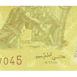 اسکناس پلیمر 50 رینگیت - یادبود 50مین سالگرد جلوس پادشاه بر تخت سلطنت - دارالسلام برونئی 2017 سفارشی - توضیحات را ببینید