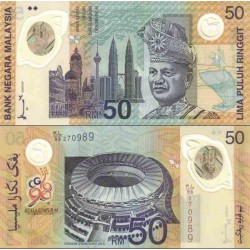 اسکناس پلیمر 50 رینگیت یادبود باریهای کشورهای مشترک المنافع ، کوالالامپور - مالزی 1998 سفارشی - توضیحات را ببینید