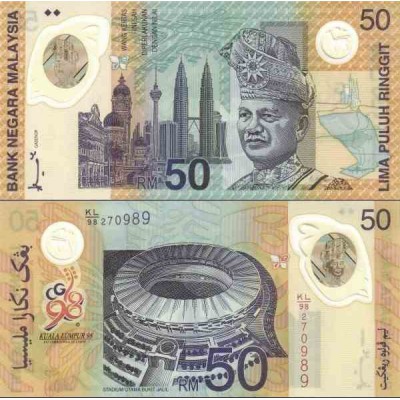 اسکناس پلیمر 50 رینگیت یادبود باریهای کشورهای مشترک المنافع ، کوالالامپور - مالزی 1998 سفارشی - توضیحات را ببینید
