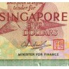 اسکناس 5 دلار - سنگاپور 1976 سفارشی