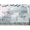 اسکناس 20 دینار - اردن 2014 سفارشی - توضیحات را ببینید