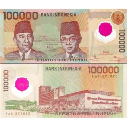 اسکناس پلیمر 100000 روپیه - اندونزی 1999 - سفارشی - توضیحات را ببینید