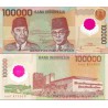 اسکناس پلیمر 100000 روپیه - اندونزی 1999 - سفارشی - توضیحات را ببینید
