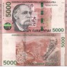 اسکناس 5000 درام - ارمنستان 2018 سفارشی - توضیحات را ببینید