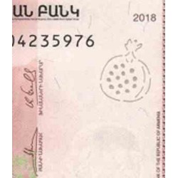 اسکناس 5000 درام - ارمنستان 2018 سفارشی - توضیحات را ببینید