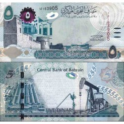 اسکناس 5 دینار - بحرین 2018 سفارشی - توضیحات را ببینید