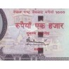اسکناس 1000 روپیه - نپال 2010 سفارشی - توضیحات را ببینید