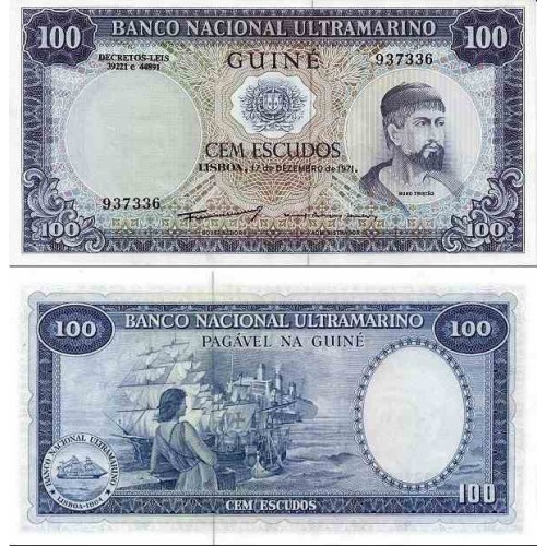 اسکناس 100 اسکودو -گینه پرتغالی 1971 اسکناس 100 اسکودو -گینه پرتغالی 1971