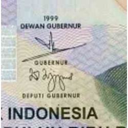 اسکناس 50000 روپیه - اندونزی 1999 سفارشی - توضیحات را ببینید