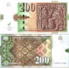 اسکناس 200 دینار - مقدونیه 2016
