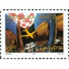 1 عدد تمبرمسیر پست هوایی زاگرب - پولا  - کرواسی 1991