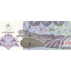 اسکناس 500 نویوکس زایرس - زئیر 1994 پرفیکس سریال دو حرفی شروع با X