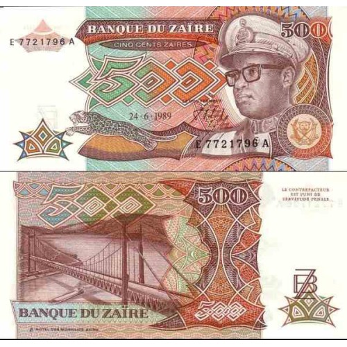 اسکناس 500 زایرس - زئیر 1989 اسکناس 500 زایرس - زئیر 1989
