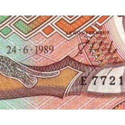 اسکناس 500 زایرس - زئیر 1989