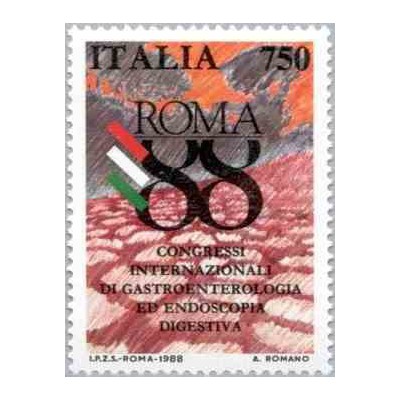 1 عدد تمبر کنگره بین المللی گوارش و آندوسکوپی گوارشی - ایتالیا 1988