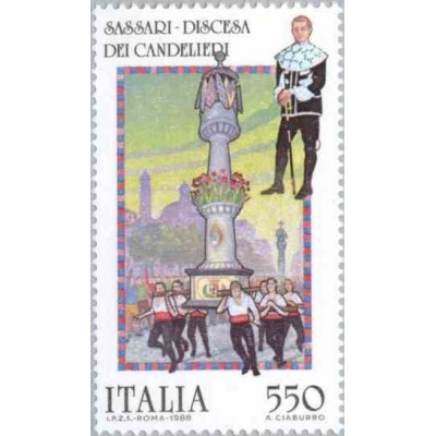 1 عدد تمبر جشنهای اقوام - ایتالیا 1988