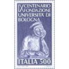 1 عدد تمبر نهصدمین سال دانشگاه بلونیا  - ایتالیا 1988