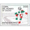 1 عدد تمبر جام جهانی فوتبال ایتالیا 1990 - ایتالیا 1988 قیمت 5.5 دلار