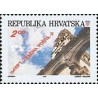 1 عدد تمبر زاگرب -  تقسیم  مسیر پست هوایی- دندانه ریز  - کرواسی 1991